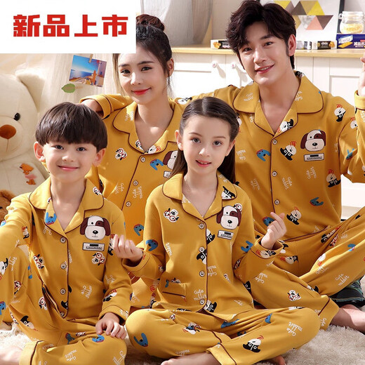 莫代尔2018亲子装睡衣秋款棉长袖一家三口四口家居服秋天母女棉套装 K11164蓝色桃心熊-【子开衫长袖】 男童S码【140-150cm】