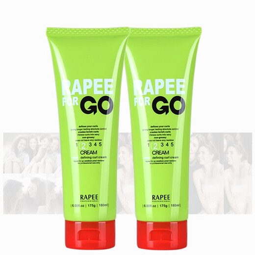 High soft pure soft high soft RAPEEFORGO awakening starlight vortex curls elastin curls elastin curls elastin curls