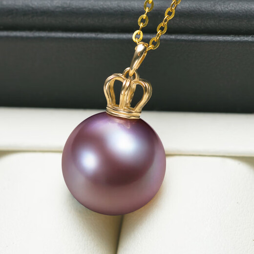 Hai Tong Nine Purple Lihuo Freshwater Pearl Pendant Yan Lin Crown 18K Gold Purple Pearl Necklace Single Diamond Gift for Women Minor Flaws 11-12mm
