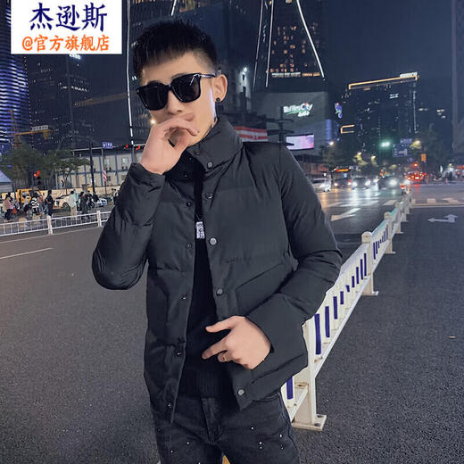 Jason's down jacket men's winter 2025 new trendy short thickened cotton jacket high-end handsome men's cotton jacket XZ312A-8810 black M recommended 90-110Jin Jin equals 0.5 kg