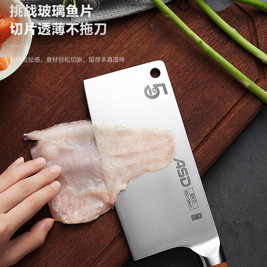 ASD kitchen knife kitchen knife 5Cr15mov stainless steel slicing knife flow fire series single knife RDG2L1WG