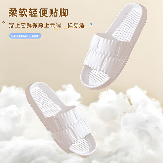 诺兰森迪 旅行便携拖鞋非一次性家用酒店待客情侣防滑凉拖鞋 白色38-39