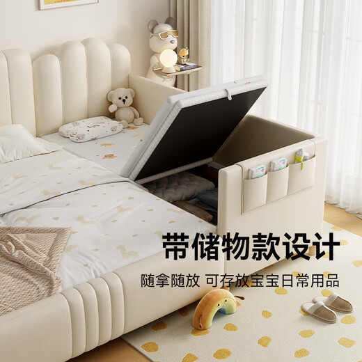 The Lord of Yijia Chips Children's Spliced Bed Newborn Baby Widened Bed Flat Connected to Large Bed Breathable Anti-collision Heightened Guardrail Baby Bed Chips + Baby Grade 4D Small Blue Mat 200*60