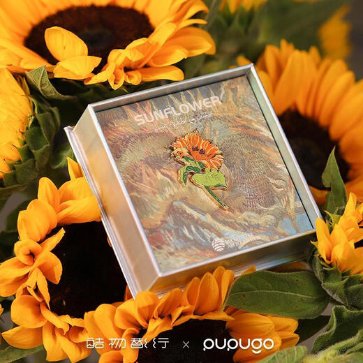 Worthy Van Gogh Sunflower Brooch Birthday Gift for Girls to Give to Friends 38 Women's Day Niche Souvenirs Van Gogh's Sunflowers Born towards the Sun Ordinary