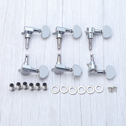 Folk guitar buttons Classical ukulele winder half-enclosed guitar button tuned and twisted accurate knob accessories Classical guitar buttons set [Give tools]