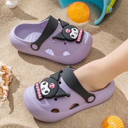 Made in Tokyo, Kulomi Children's Slippers Summer Men's Cave Shoes Girls Cartoon Bathing Infant Home Furnishing Purple 30-31