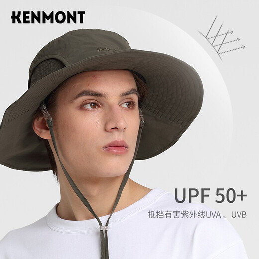 Kenmont outdoor fisherman hat spring and summer hat men's sun protection hat folding breathable mountaineering brim hat km-3261
