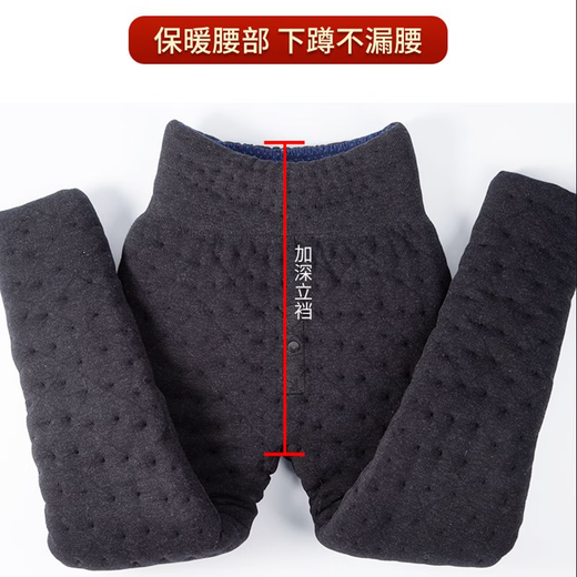 Men and women's 100% pure cotton handmade cotton pants with high crotch and high waist, thickened, customized for young, middle-aged and elderly, slim fit, men's black 5 taels 2XL (130-150Jin Jin is equal to 0.5kg)
