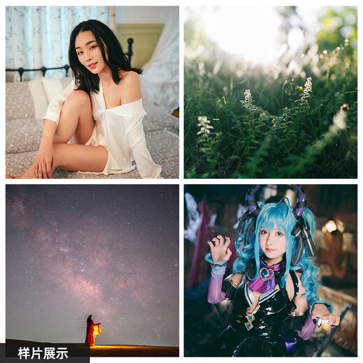 SIGMA Art 35mm F1.4 DG DN Full-frame mirrorless lens Large aperture fixed focus lens Portrait street photography night scene Sony E-mount official standard (comes with main image accessories)