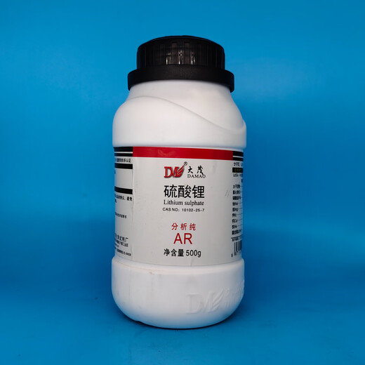 Damao (DM) Lithium Sulfate Analytical Pure AR500g CAS 10102-25-7 Laboratory Chemical Reagent Analytical Pure AR500g AR500g Spot