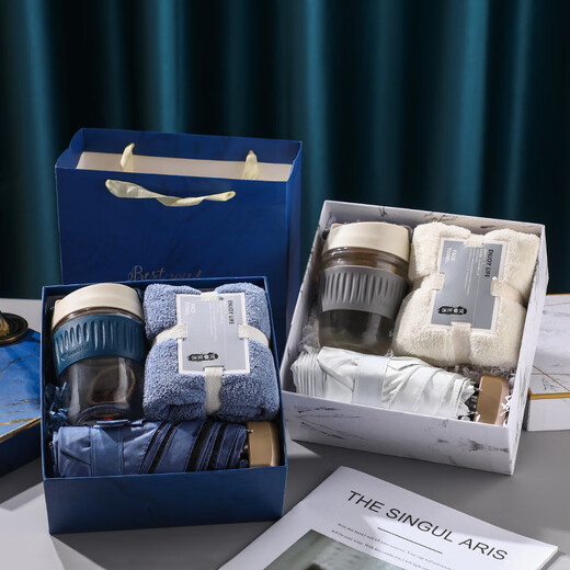 Aimei gift souvenir gift box for business company joining the team building trade union event practical small gift customization for employees thermos cup thermos hand warmer humidifier set blue
