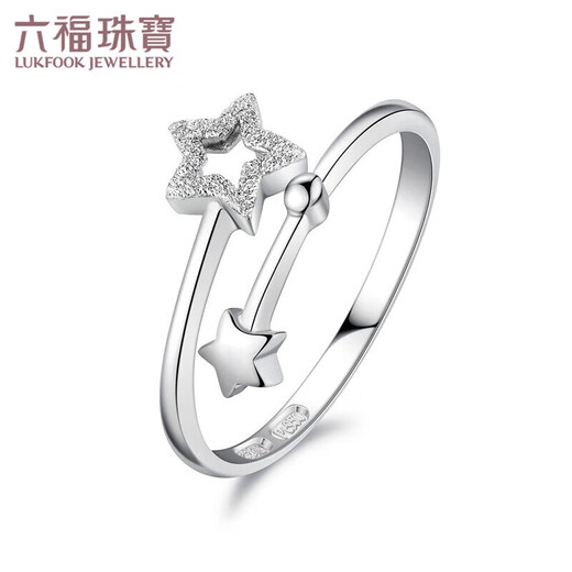 Lukfook Jewelry Starry Series Platinum 950 Star Track Platinum Ring Price: Approximately 2.24 grams