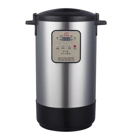 AN ZHI K commercial yogurt machine 6L large capacity fully automatic sweet rice wine fermentation machine household multi-functional homemade fruit fermentation machine fully automatic yogurt machine stainless steel upgraded 18L commercial