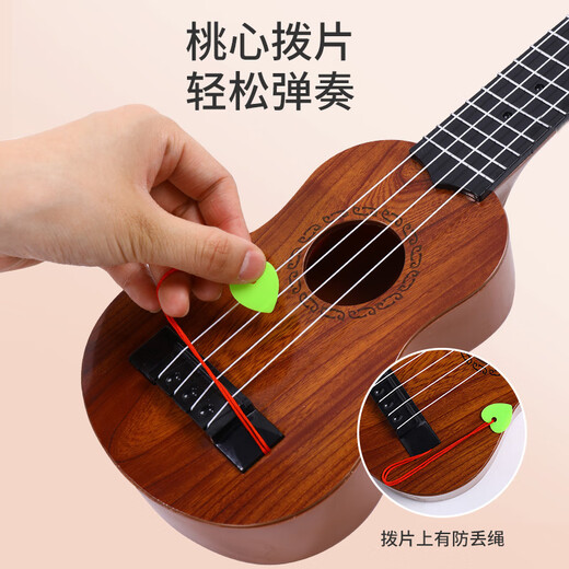 Ukulele Small Guitar Guitar Toys Girls and Boys Boylers puede tocar instrumentos musicales Violin Uklili 60 cm (agujero redondo) Color de caoba [Boutique Box]