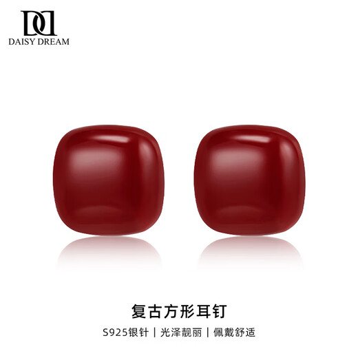 DAISY DREAMS 925 Silver Needle Ancora Red Sugar Cube Stud Earrings for Women 2025 New Year Hot Style Retro Earrings Red Ear Jewelry Retro Square Earrings 925 Silver Needles Pair