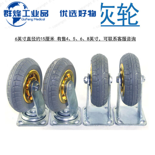 Remolque plano espesado Plegable Pleble Truck Truck Truck Truck Truck Truck Truck Truck Truck Truck Push Truck Camión Pequeño Micro 4872 engrosado con 400 Jin [Jin iguala 0.5 kg]