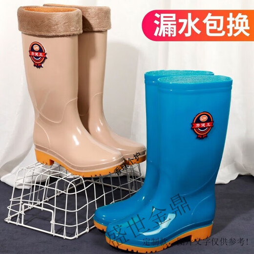 
35-41 size beef tendon sole high tube rain boots for women plus velvet warm and non-slip water shoes rubber shoes medium tube waterproof rain boots for rainy days high quality short tube purple velvet-free 40