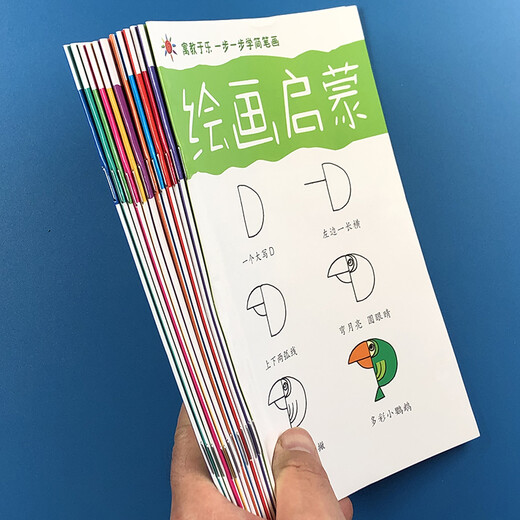 Kindermalerei Aufklärungslehrbücher Schritt für Schritt Lernen Malbuch für Anfänger Kindergarten Kinder Graffiti Malvorlagen Album für 5-678 Jahre alte Babys lernen, die erste Klasse der Tierfiguren zu zeichnen, Zeichnen des Malbetriebs, Malbetriebsmalerei der ersten Klasse.
