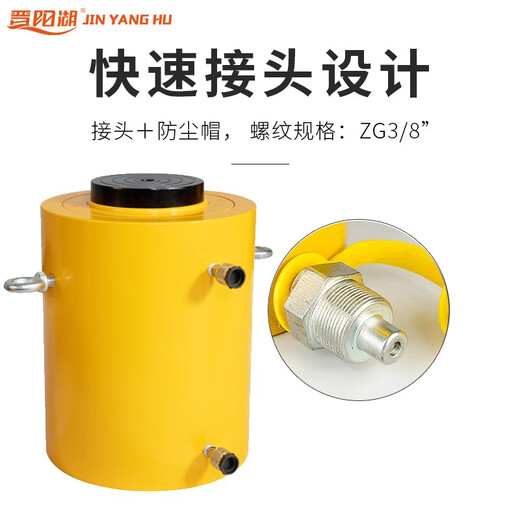 XMSJ Electric Hydraulic 1000 Jin [Jin entspricht 0,5 kg] Top QF-Doppel-Öldruck dyg12350 Tonnen Split Synchronous großer Tonnage Ölpumpe Hebedoppelte-Elektropumpe 7,5 kW mit 4 Metern Ölrohr enthalten