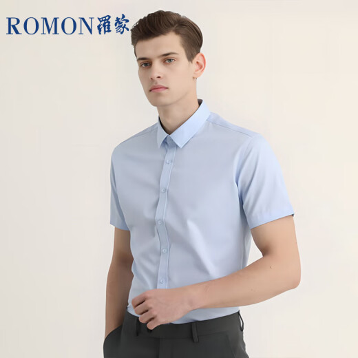 罗蒙（ROMON）纯色商务职业正装男士白衬衫工装男装短袖衬衣男CS72白色2XL