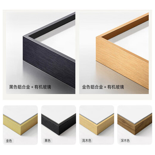 Renzhai Lake and Mountain Warmth in Spring picture hanging painting New Chinese style living room sofa backing mural tea room background wall banner ink Chinese painting frame A- Lake and Mountain Warmth in Spring picture 1 210x70cm (outer frame size) walnut color aluminum alloy frame + crystal porcelain surface