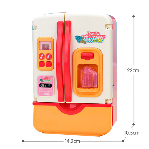 Xinge Children's Play House Toy Simulation Spray Refrigerator Upgraded Kitchen Set Press to Release Ice Music Early Education Simulation Life Home Appliances Parent-Child Interaction Birthday Gift for 3-4 Years Old Girls