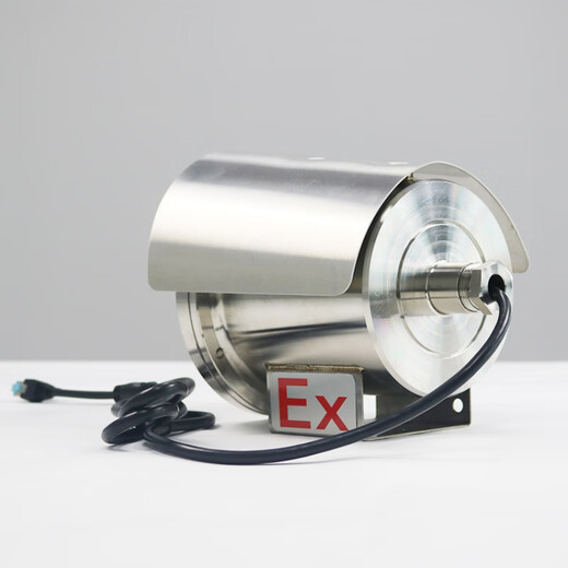 
Hikang infrared night vision network surveillance explosion-proof camera DS-2XE6222F/6242F-IS same type explosion-proof bracket No x 1080p x 6mm