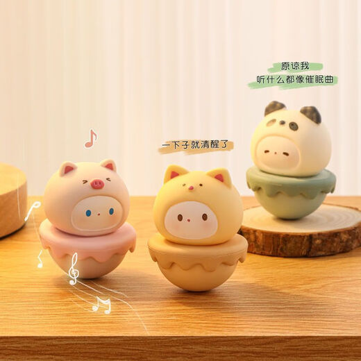 星恒梦可爱不倒翁治愈情绪小摆件六一儿童节礼物办公室桌面装饰品解压 不倒翁-清醒小鹿