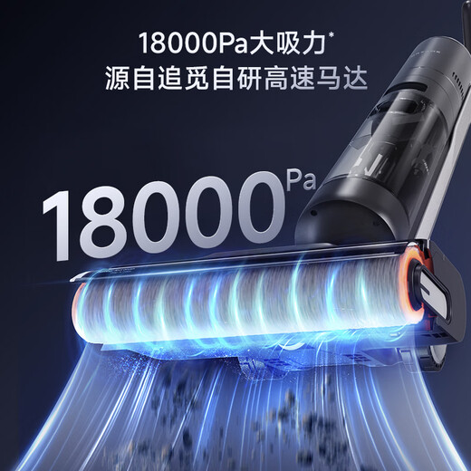 Zhuimi H20 Pro Mix Drehleistung [0 Wickelte Haar] 100 Heißwasserwäsche Multifunktions Multifunktions-Sterilisation Speving Bodenreinigung und Trocknen von Handheld-Staubsauger Automatisch Reinigung und Trocknen von H20 Pro Mix Drogating Edition [0 Wicked Hair]