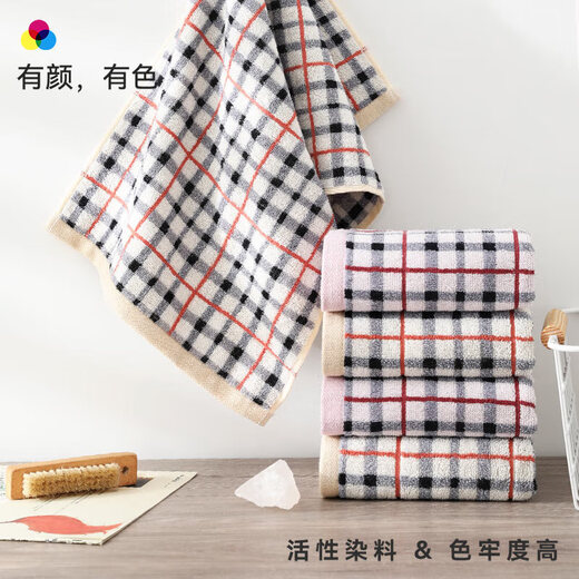 Gold towel set gift box as a souvenir in return, type A pure cotton towel 2-piece gift box with hand bag