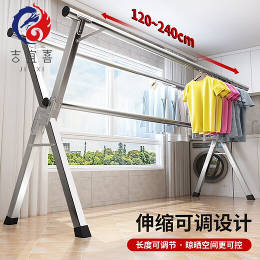 Stainless steel double pole clothes drying rack floor-standing folding retractable mobile indoor hanging clothes drying rack balcony cooling quilt rack stainless steel thickened double pole 2.0 meters + 2 piece set