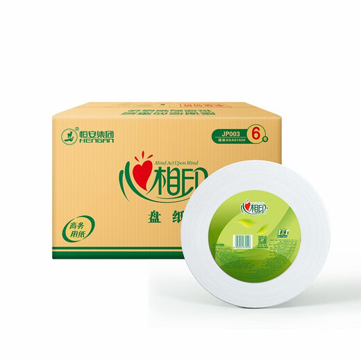 Herz-zu-Auge-Druck großer Rollpapier-Toilettenpapier Flexible und komfortable Business Platter Paper Hotel Business Carton Packing JP003 Large Rollpapier 6 Rollen/Box 180 Meter 690g