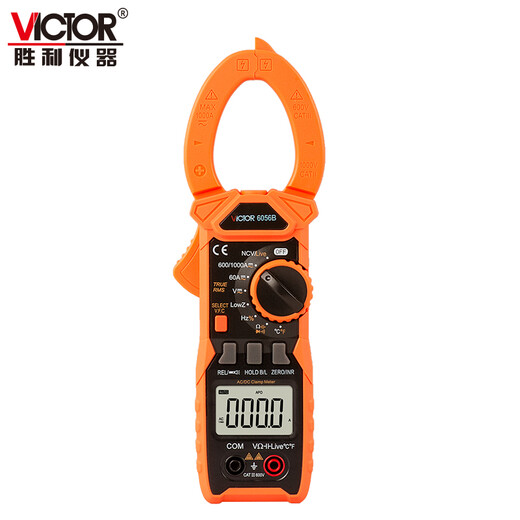 Victory Instrument (VICTOR) clamp meter digital clamp ammeter AC and DC clamp multimeter household clamp multimeter VC6056B