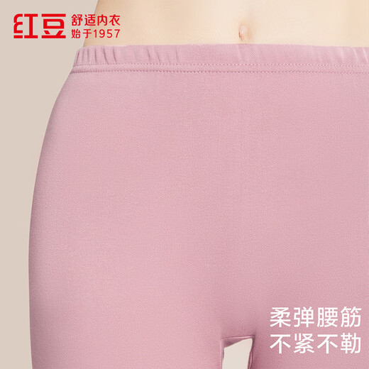 Hongdou underwear women's pure cotton warm pants comfortable, soft, elastic and breathable single autumn pants elegant pink