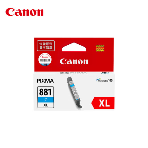 Canon PGI-880/CLI-881 Original-Tintenpatrone (für TS6380/TS8380/TS9580) große Kapazität CLI-881 C XL Cyan
