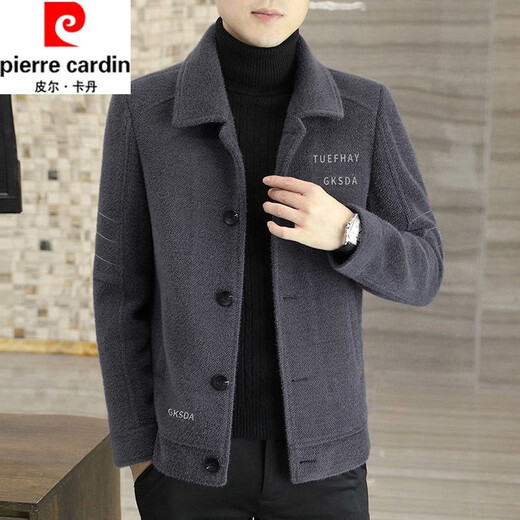 Pierre Cardin new men's woolen coat short autumn and winter woolen coat men's thickened jacket top casual windbreaker khaki 2XL 120-140Jin Jin equals 0.5 kg