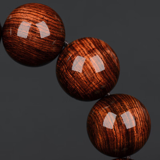 Tanjing Hainan Huanghuali Bracelet 20mm Men's Buddha Beads Old Material Purple Avocado Water Ripple Sea Yellow Bracelet Wenwan Bracelet Orphan J8387 One Thing One Picture Purple Avocado