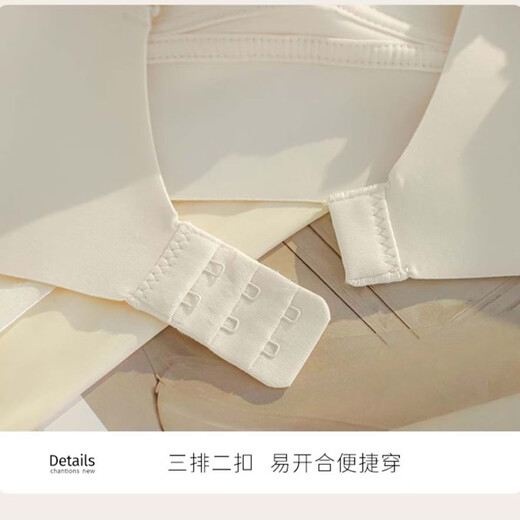 Guiqi tube top underwear for women to push up small breasts to prevent exposure and beautiful back 2025 new style wrapped chest camisole one-piece bra white tube top underwear milky white M (34/75ABC)