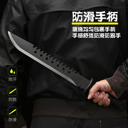 mondoba龙泉市一体锰钢唐横刀剑社会刀具防身长款户外大刀冷兵器未开刃 高锰钢白色长款XH13895TO