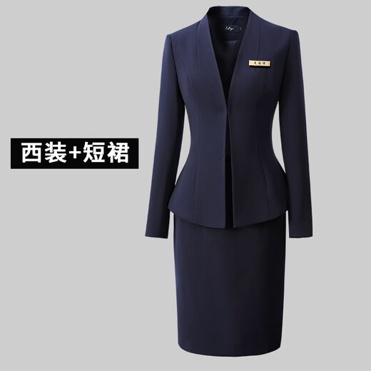 Weishipin Spring Suit Jacket for Women Small 2024 New Style Ladylike Professional Suit Work Clothes Navy Suit + Midi Skirt L Recommended 108-117 Jin Jin equals 0.5 kg