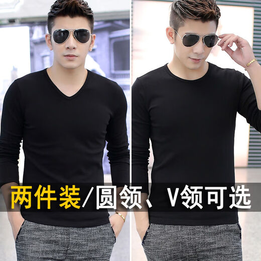 Shanshili 2-piece long-sleeved t-shirt men's v-neck solid color thin black trendy autumn clothes slim bottoming shirt spring and summer V-neck black V-neck black XL 108-125Jin Jin equals 0.5 kg