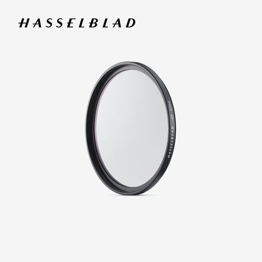 Hasselblad UV filter (62mm) adapted to XCD 45P medium format camera lens accessories