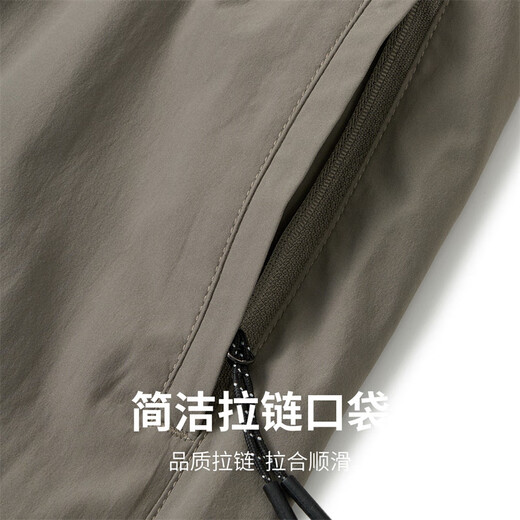 Dance with the wolf [quick dry four-sided elastic] Commuting casual elastic and versatile breathable men's shorts 701 khaki 54/XL