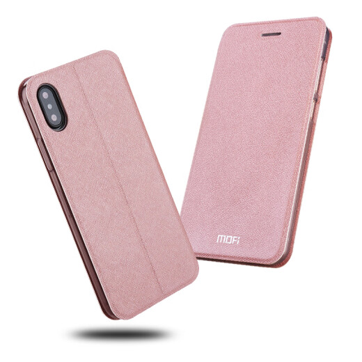 LIGENTLEMAN Mofan Apple Xs mobile phone case IPHONE EXsmax protective X cover iphoneX silicone xsmax all-inclusive max anti-Apple X/XS rose gold