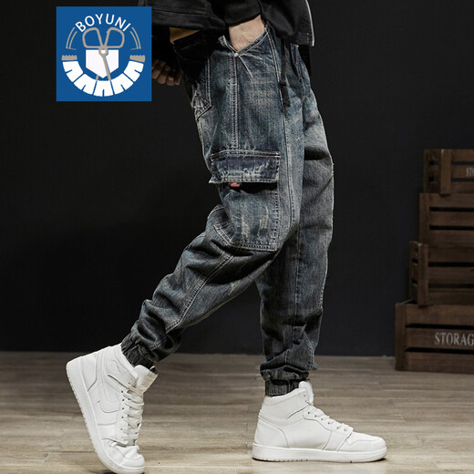 Boyuni 2025 Frühlings- und Herbst-neuer Stil Binden Jeans für Männer Neun-Punkte Lose große Haremhosen Trendy Casual Casual 100 206 30 115-125jin [Jin entspricht 0,5 kg]