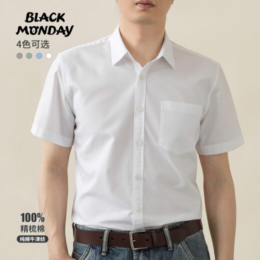 BLACKMONDAY夏季纯棉牛津纺衬衫男短袖全棉男士免烫时尚百搭商务休闲正装衬衣