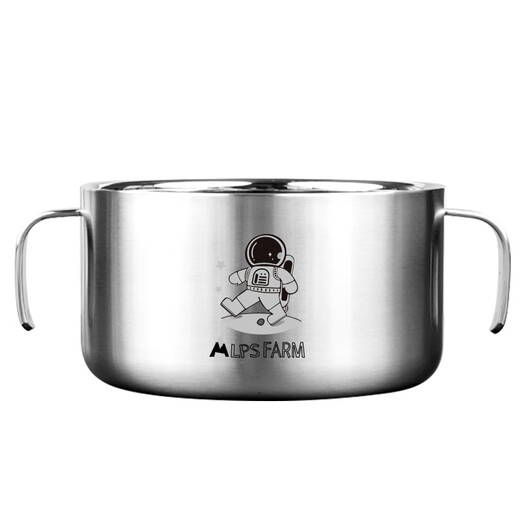 嗳儿坊韩国ALPSFARM小学生316不锈钢双层防烫双耳碗密封汤碗儿童吃饭碗 12生肖图案下单备注生肖