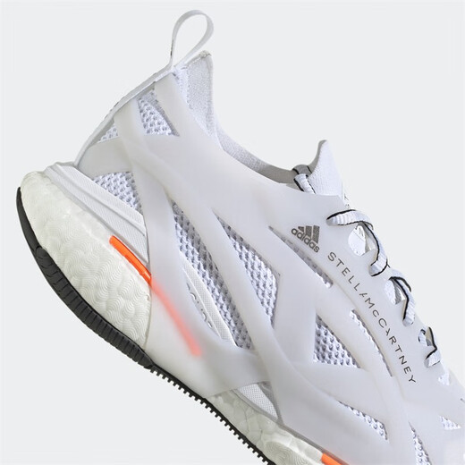 Adidas men's and women's shoes SOLARGLIDE casual sports cushioning training shoes wear-resistant running shoes GX9859 HR1923 42.5 (265mm)