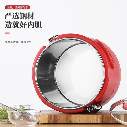 Lianmei Stainless Steel Commercial Milk Tea Insulated Rice Bucket Commercial Soup Bucket Soy Milk Rice Insulated Bucket Insulated Tea Bucket 20L 20L Insulated Bucket + Matching Basin + Display Cover