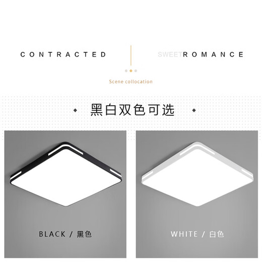 祎琳（yilin）LED正方形卧室灯简约现代大气客厅灯家用led吸顶灯具2023款 白40*40cm三色变光36w